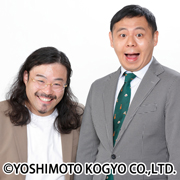 カゲヤマプロフィール写真