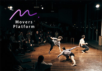 『Movers Platform JP2』画像